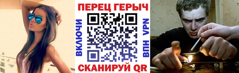 купить наркоту  Жуков  ГЕРОИН афганец 