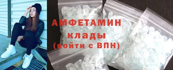кокаин перу Алзамай
