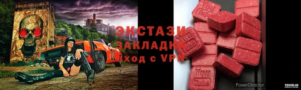 соль ск Алексеевка