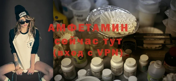 соль ск Алексеевка