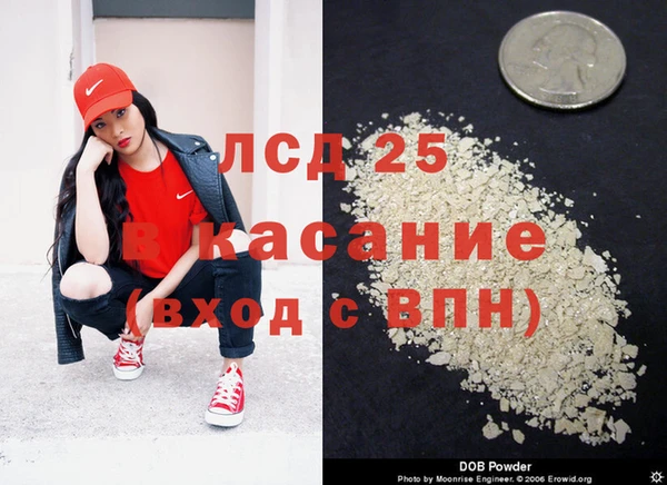 соль ск Алексеевка