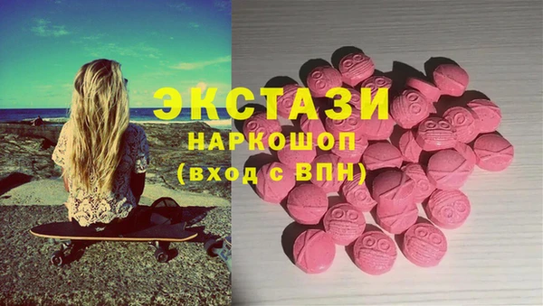 соль ск Алексеевка