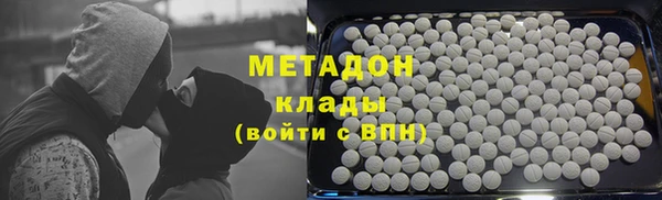 соль ск Алексеевка