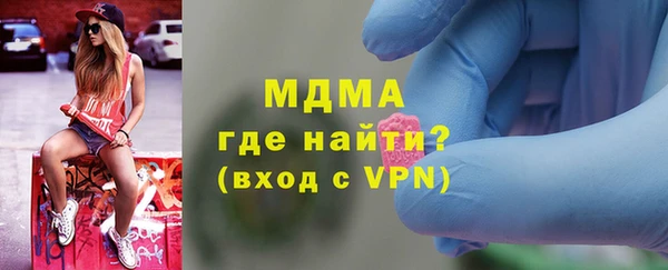 кокаин перу Алзамай