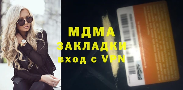 кокаин перу Алзамай
