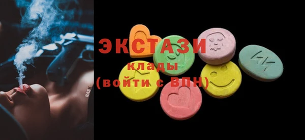 кокаин перу Алзамай