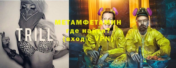 тгк Алексин