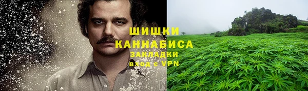 кокаин перу Алзамай