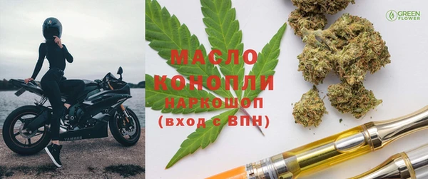 тгк Алексин