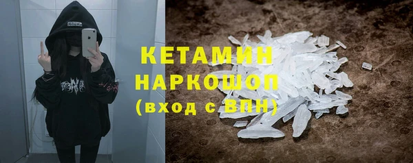 соль ск Алексеевка