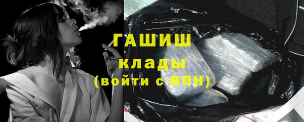 соль ск Алексеевка